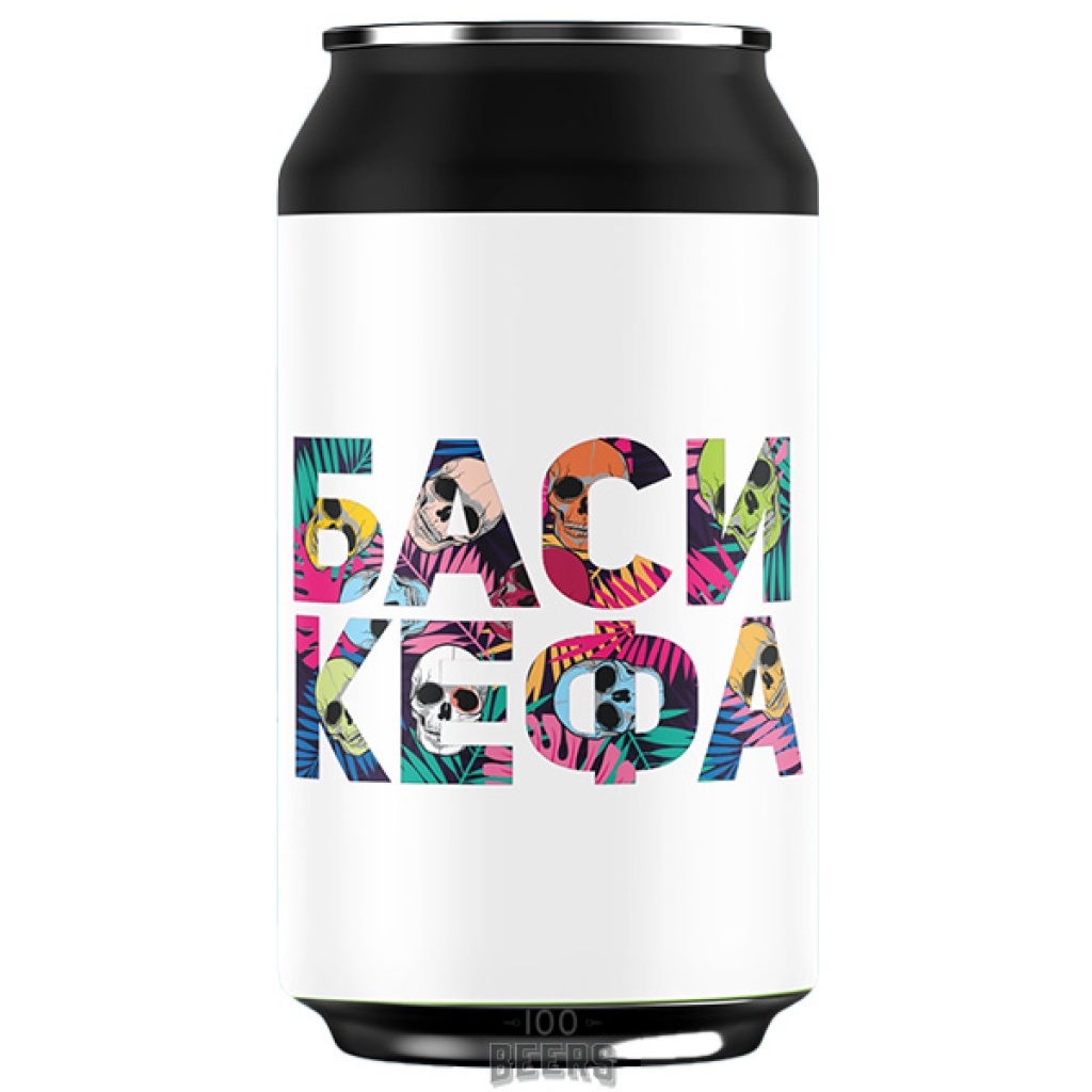 Beer Bastards basi kefa