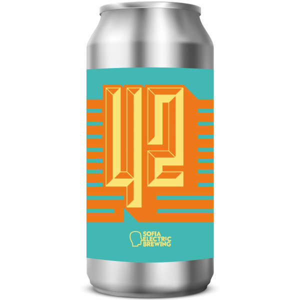 Sofia electric brewing 42 22