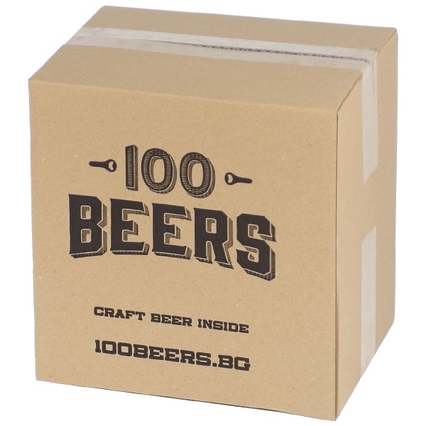 100 beers 12 beers box closed