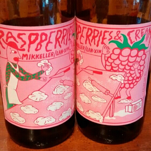 7d923d10739e48ac0fbfccde71b584c6 640x640