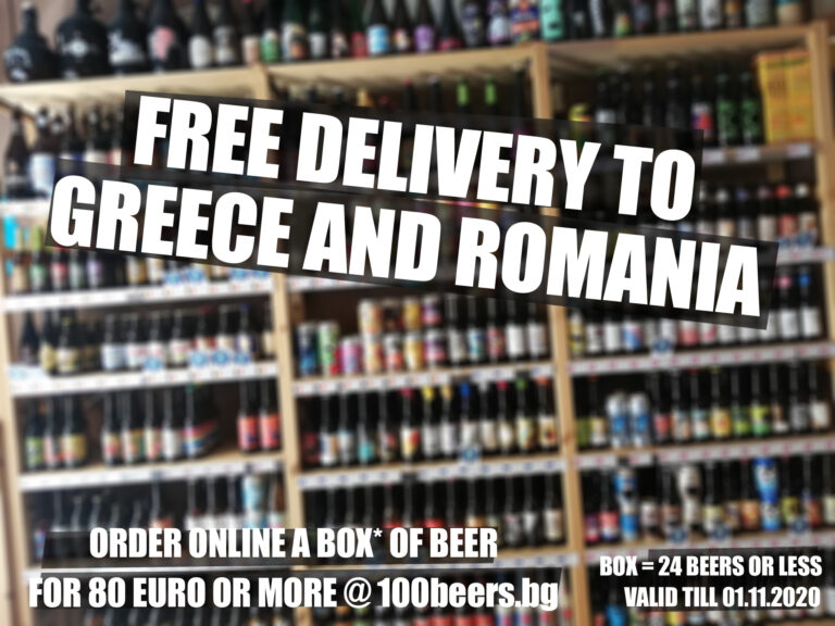 Freedelivery