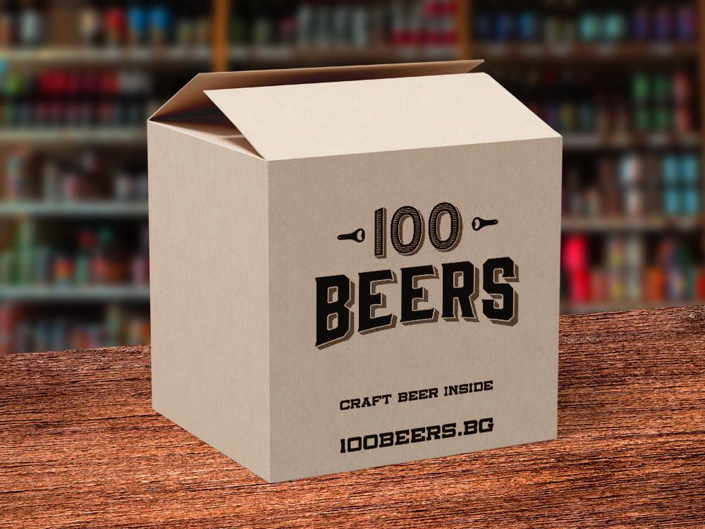 Promo slider 100 beers box