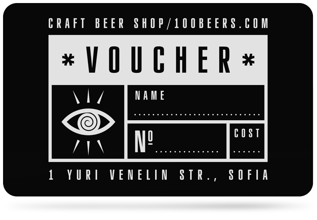 Gift card 100beers.png