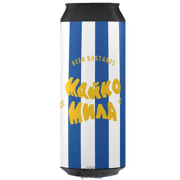 Beer Bastards Maiko Mila