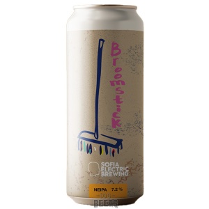 Sofia Electric Brewing Broomstick