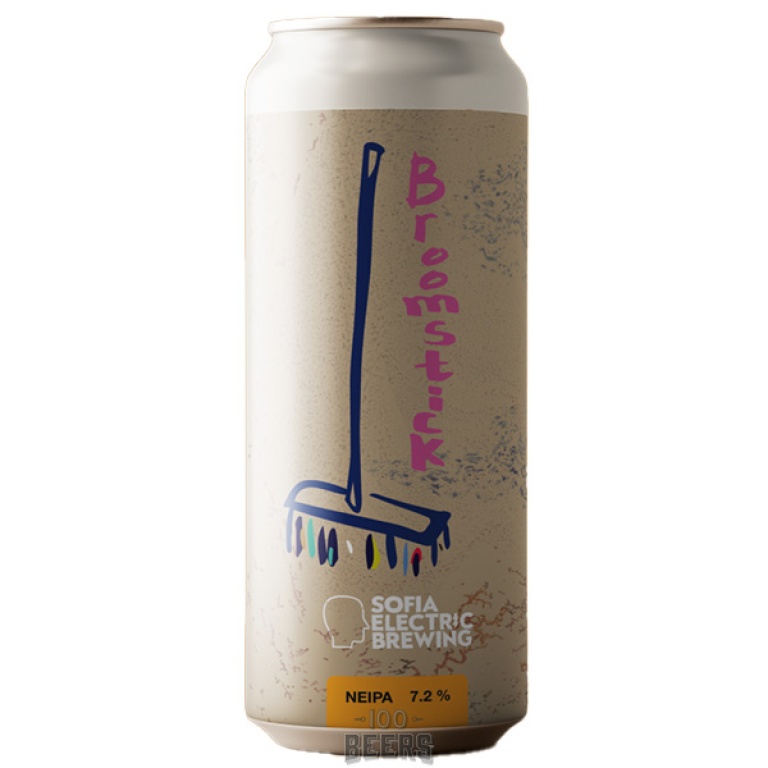 Sofia Electric Brewing Broomstick