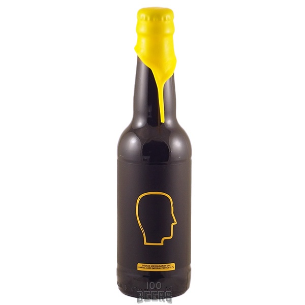 Sofia electric bulwark